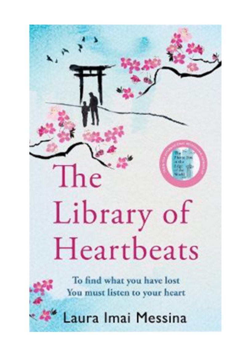 THE LIBRARY OF HEARTBEATS TPB mulveys.ie nationwide shipping