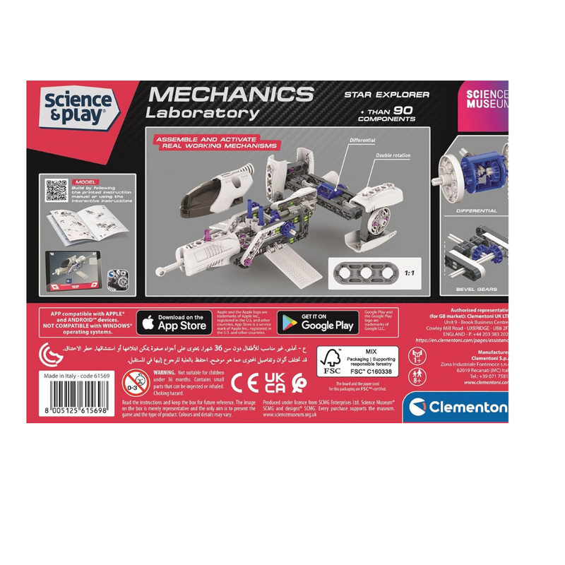 Clementoni Science & Play Mechanics Laboratory