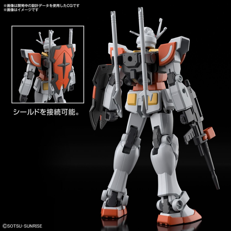1/144 Scale Model Kit: Lah Gundam