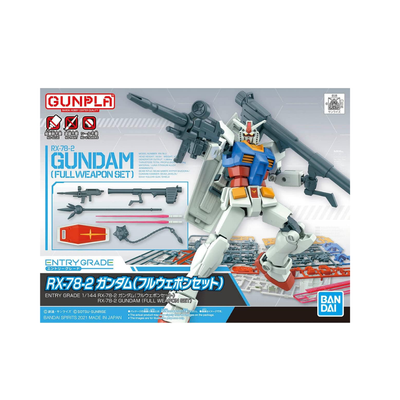 GUNDAM FULL WEAPON SET. MULVEYS.IE