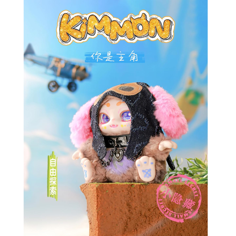 KIMMON YOURE A PROTAGONIST