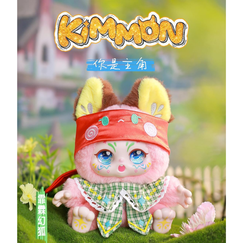 KIMMON YOURE A PROTAGONIST