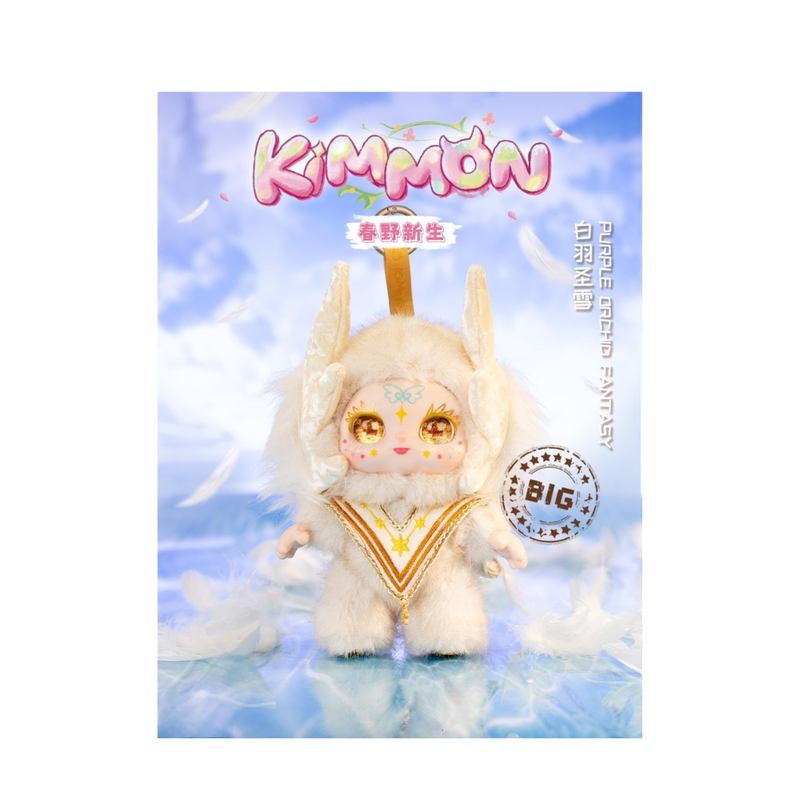 KIMMON SPRING NEW GROWTH