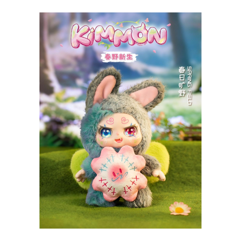 KIMMON SPRING NEW GROWTH