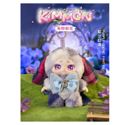 KIMMON SPRING NEW GROWTH