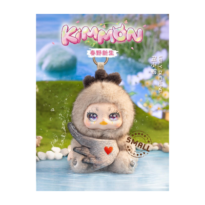 KIMMON SPRING NEW GROWTH