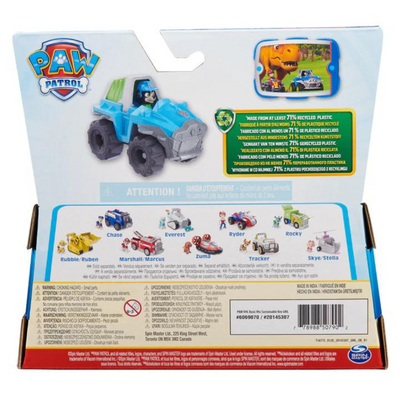 PAW Patrol, Rex’s Rescue Vehicle mulveys.ie nationwide shipping