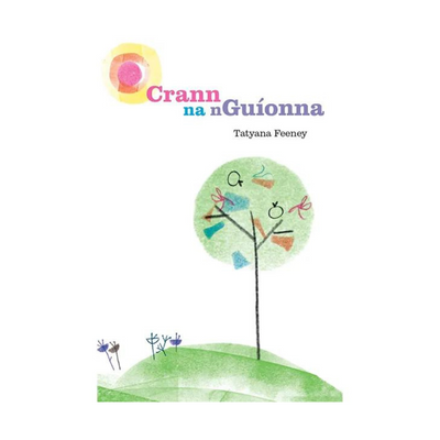 Crann na nGuíonna (The Wishing Tree)  mulveys.ie nationwide shipping