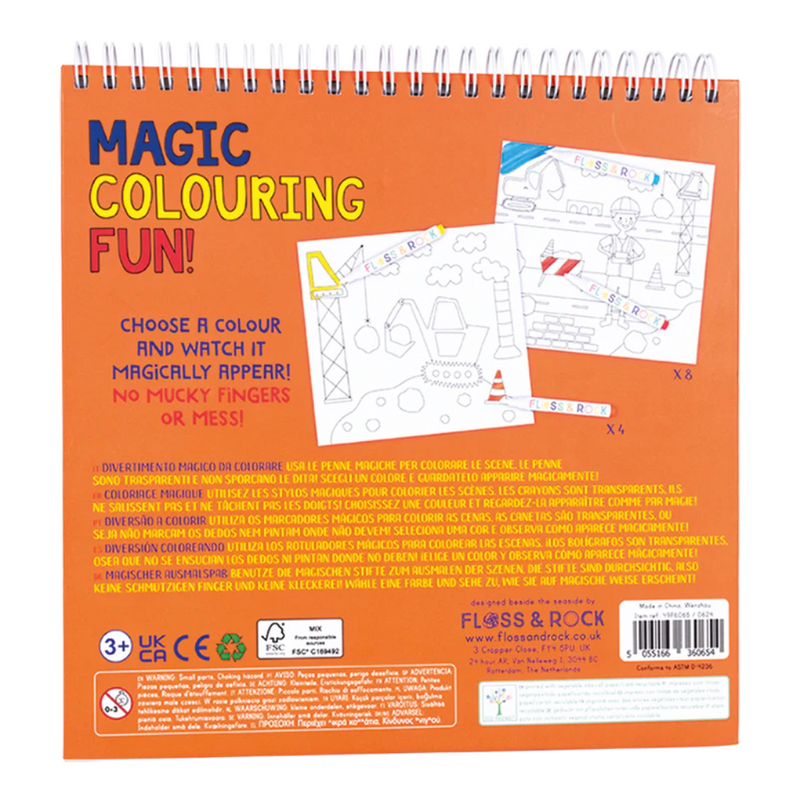 Floss & Rock Magic Colouring Fun – Construction