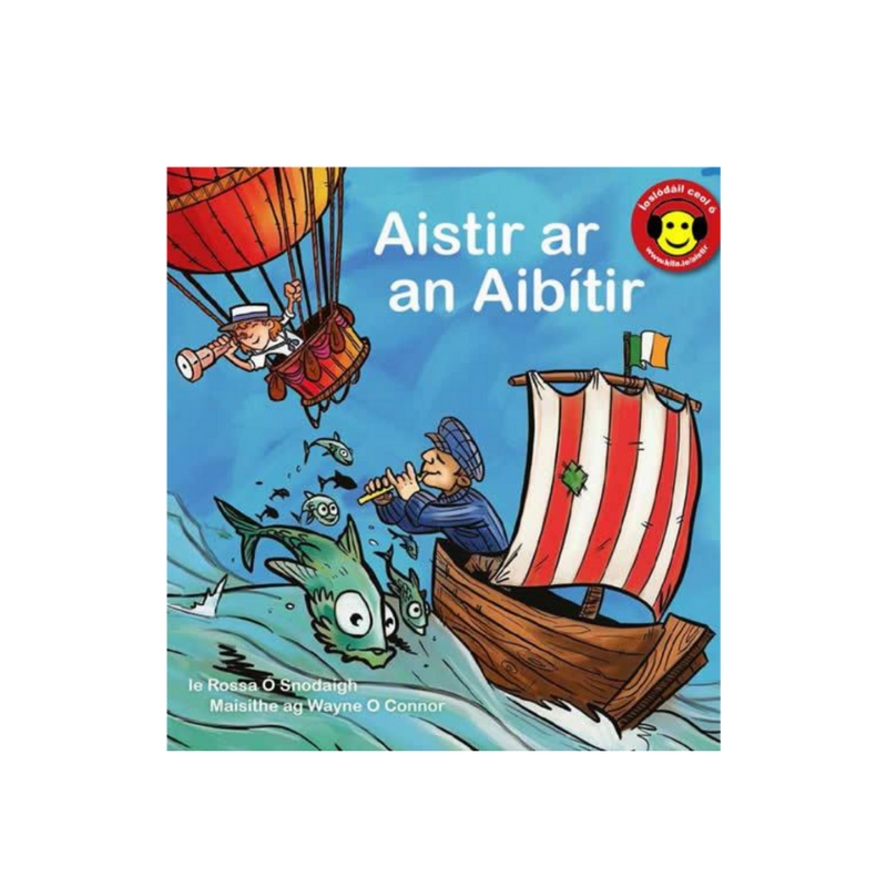 Aistir ar an Aibítir